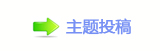 楟❔몋字孲楟顛兿