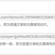 49图库图片+资料
